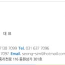 모가면복지회관 이미지