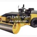 달성종합중기 이미지