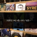 중동071 | 르앤뮤직 | 보컬 레슨 기록 - 071 : 듀엣 축가 준비 ( 축가 단기 트레이닝 / 단기 보컬 / 결혼식 듀엣 곡 )