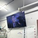 올랑만두 | 이북식만두 맛집 만두옥 (구 만두향) 후기