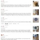 하람유통 | 일반 선풍기 말고 돈 더 주고 '샤크 플렉스브리즈' 살 가치가 있을까?