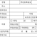 카랜드 자동차공업사 이미지