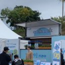 한강아쿠아 이미지