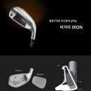 금일슈퍼 | 다이와 G3 시그니쳐 5 중고 골프채 매입하고 피알지알 슈퍼에그 아이언 세트 교환 구매 후기 익산 골프샵