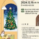 서수원도서관 강당 이미지