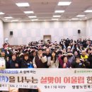정정형외과의원 경인투데이뉴스