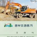 백현건기 이미지