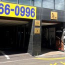 1119 | 제주 서쪽 가성비 숙소 추천｜몽돌스테이1119 내돈내산 솔직 후기 (+위치·주차)