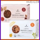 신라명과(주) | 신라명과 얀스맘 쿠키 세트 650g 1세트 랭킹리스트