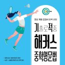 July 23rd, MT56 이미지