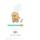 수란 헤어&네일 | ep.5 7월초 일상(왜 벌써..7월?)