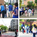 매화 초등학교 이미지