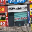 쌈촌 정릉점 이미지