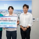 청년정성