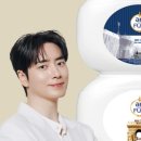 가도세탁 이미지