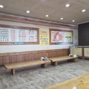 청주남주동해장국 - 통영시 정동1길 20 | 청주남주동해장국