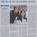 에이도스건축사사무소 이미지