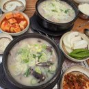 새벽순댓국 이미지