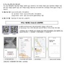 석적점 기아오토큐 네이버블로그