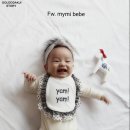 땡스마미 이미지