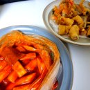 겨자씨분식 이미지