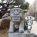 두솔아이 이미지