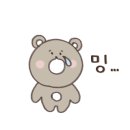 지스윙스크린골프연습장 이미지