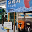 용산권투체육관 | 어느 주말의 (덕질) 일상