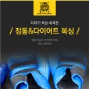 타이거 복싱 체육관 이미지
