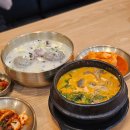 황금 | 원당맛집 &lt;일산황금설렁탕&gt; 후기