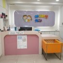 당감치과의원 | 영유아 구강검진 당감동 아이세상치과