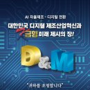 인터게이트 이미지