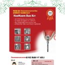 보스톤미소치과의원 이미지