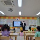 성안초등학교병설유치원 이미지