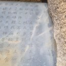 대구...국립대구박물관 후원 석불좌상 외 이미지