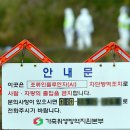 나주농장 이미지