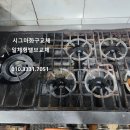 시립라라어린이집