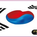 광복김밥 이미지