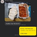 비엔드짐