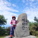 당산마을회관 이미지