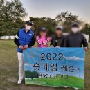 김형근골프스쿨 캠프사업부