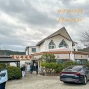 황태뚝배기 | 양양 감나무식당 황태국밥 주말 웨이팅 1시간 반 후기