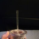 어반로스팅