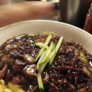 홍콩반점 이미지