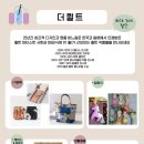 이화식품 이미지