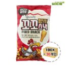 신흥 1BOX 이미지