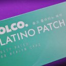 솔고헬스케어 이미지