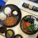 김가네상동역점 | [부천상동]분식이 땡길땐, 김가네 상동역점