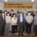 주식회사 케이엠이엔지 이미지