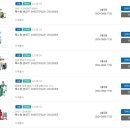 대흥프라스틱 이미지